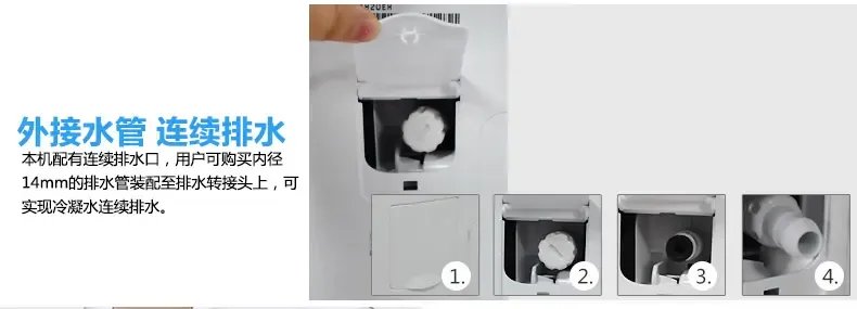 格力DH40EH除湿机深度解析 工厂商场家用全能选手
